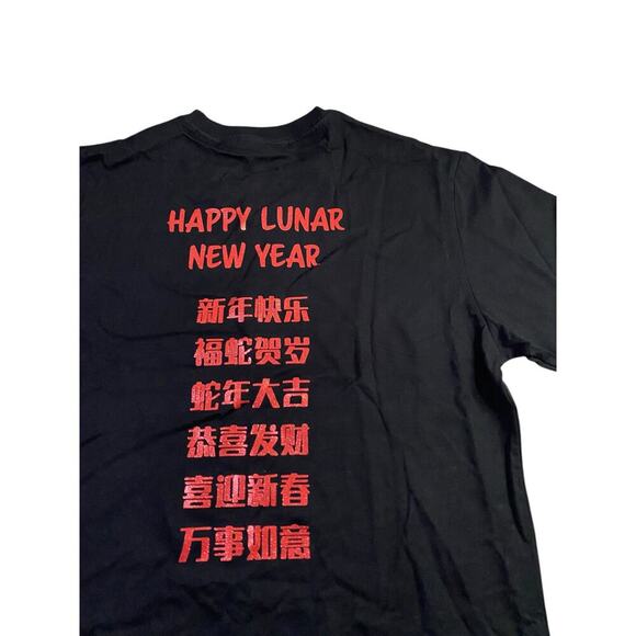 Hello Kitty x Forever 21 Lunar New Year Oversized Tee NWT - S/M - Picture 4 of 4